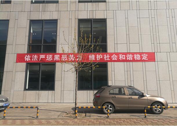 &#20197;&#35802;&#20026;&#26412;&#36194;&#22312;&#20449;&#35465;&#57;&#48;&#48;&#49;&#99;&#99;&#40;&#20013;&#22269;&#41;&#26377;&#38480;&#20844;&#21496;